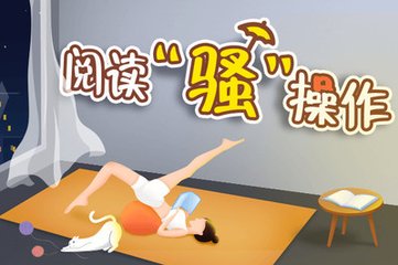 开云手机版